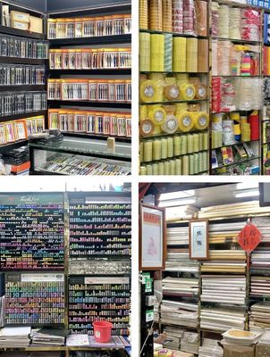 廣州文具批發(fā)寶藏地 一件也享批發(fā)價(jià)，地鐵直達(dá)的文具天堂，全齡段學(xué)生摯愛(ài)