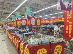 南通海門商家巧打“開(kāi)學(xué)經(jīng)濟(jì)”牌，文具促銷點(diǎn)燃開(kāi)學(xué)季消費(fèi)熱潮