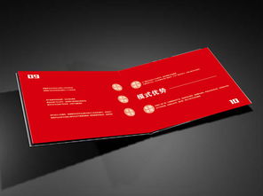 設(shè)計(jì)賦能品牌未來(lái) 一希品牌技術(shù)與系列畫冊(cè)服務(wù)全解析